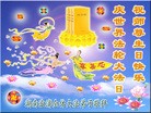 ֹ,ϴ󷨵ӹʦ𻪵߷ִ(28)
