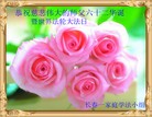ֹ,󷨵ӹʦ𻪵߷ִ(21)
