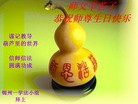 ֹ,ݴ󷨵ӹʦ𻪵߷ִ(13)
