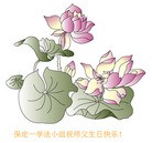 Published on 5/14/2013 ���ֹ�,��½�󷨵��ӹ���ʦ�𻪵��߷��ִ���(75��)
