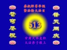 ֹ,󷨵ӹʦ𻪵߷ִ(26)
