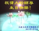 ֹ,󷨵ӹʦ𻪵߷ִ(26)

