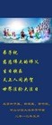 ֹ,㶫󷨵ӹʦ𻪵߷ִ(26)
