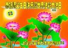 Published on 5/13/2013 ֹ,½󷨵ӹʦ𻪵߷ִ(46)
