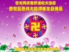 Published on 5/13/2013 ֹ,½󷨵ӹʦ𻪵߷ִ(46)
