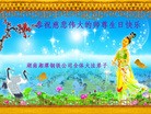 Published on 5/13/2013 ֹ,½󷨵ӹʦ𻪵߷ִ(46)
