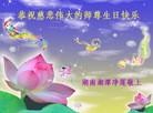 Published on 5/13/2013 ֹ,½󷨵ӹʦ𻪵߷ִ(46)
