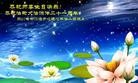 Published on 5/13/2013 ֹ,½󷨵ӹʦ𻪵߷ִ(46)
