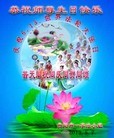 Published on 5/13/2013 ֹ,½󷨵ӹʦ𻪵߷ִ(47)
