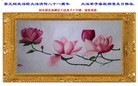 Published on 5/13/2013 ֹ,½󷨵ӹʦ𻪵߷ִ(47)
