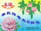 Published on 5/13/2013 ֹ,½󷨵ӹʦ𻪵߷ִ(47)
