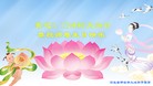 Published on 5/13/2013 ֹ,½󷨵ӹʦ𻪵߷ִ(47)
