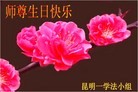Published on 5/13/2013 ֹ,½󷨵ӹʦ𻪵߷ִ(47)
