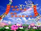 Published on 5/13/2013 ֹ,½󷨵ӹʦ𻪵߷ִ(47)
