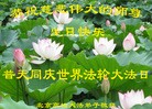 Published on 5/13/2013 ֹ,½󷨵ӹʦ𻪵߷ִ(46)

