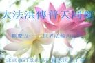Published on 5/13/2013 ֹ,½󷨵ӹʦ𻪵߷ִ(46)
