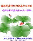 Published on 5/13/2013 ֹ,½󷨵ӹʦ𻪵߷ִ(46)
