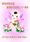 ֹ,󷨵ӹʦ𻪵編ִգ20
