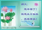 ֹ,󷨵ӹʦ𻪵編ִգ20
