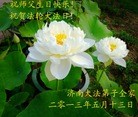 ֹ,ϴ󷨵ӹʦ𻪵߷ִ(26)
