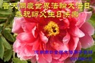 ֹ,ϴ󷨵ӹʦ𻪵編ִգ21
