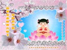 ֹ,󷨵ӹʦ𻪵編ִգ16
