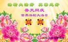 Published on 5/13/2013 ֹ,󷨵ӹʦ𻪵߷ִ(22)
