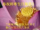 ֹ,󷨵ӹʦ𻪵編ִգ18
