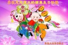 ֹ,ൺ󷨵ӹʦ𻪵編ִգ16
