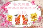 ֹ,ൺ󷨵ӹʦ𻪵編ִգ16
