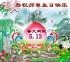 ֹ,Ϋ󷨵ӹʦ𻪵編ִգ18
