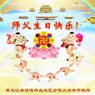 ���ֹ�,�������󷨵��ӹ���ʦ�𻪵��߷��ִ��գ�17����
