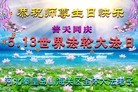 ֹ,ػʵ󷨵ӹʦ𻪵߷ִգ24
