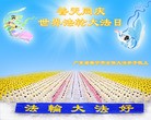 ֹ,㶫󷨵ӹʦ𻪵編ִգ22

