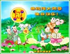 ֹ,󷨵ӹʦ𻪵編ִգ18
