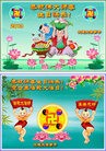 ֹ,󷨵ӹʦ𻪵編ִգ17
