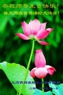 ֹ,󷨵ӹʦ𻪵編ִգ18
