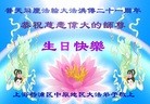 ֹ,Ϻ󷨵ӹʦ𻪵編ִգ18

