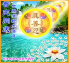 ֹ,󷨵ӹʦ𻪵編ִգ16
