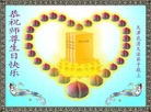 ֹ,󷨵ӹʦ𻪵編ִգ16
