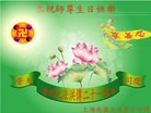 ֹ,Ϻ󷨵ӹʦ𻪵編ִգ18
