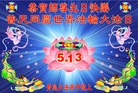 ֹ,ൺ󷨵ӹʦ𻪵編ִգ16
