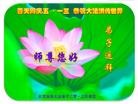 ֹ,󷨵ӹʦ𻪵編ִգ16
