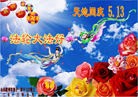 ֹ,ൺ󷨵ӹʦ𻪵編ִգ16
