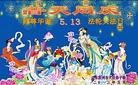 ֹ,ൺ󷨵ӹʦ𻪵編ִգ16
