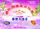 ֹ,󷨵ӹʦ𻪵編ִգ20
