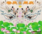 ֹ,ൺ󷨵ӹʦ𻪵編ִգ16
