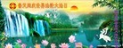 ֹ,󷨵ӹʦ𻪵編ִգ22
