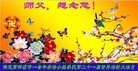 ֹ,󷨵ӹʦ𻪵編ִգ22
