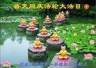 ֹ,󷨵ӹʦ𻪵編ִգ22
